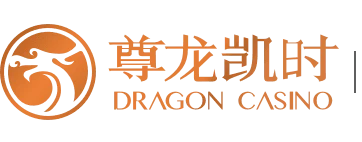 尊龙旗舰厅·(中国游)集团官方网站